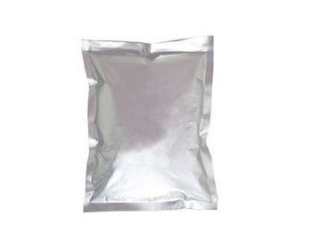 原料藥生產廠家 供應產品 湖北興銀河化工科技技術有限責任公司