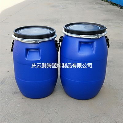 秦皇島60升塑料桶60kg化工塑料桶
