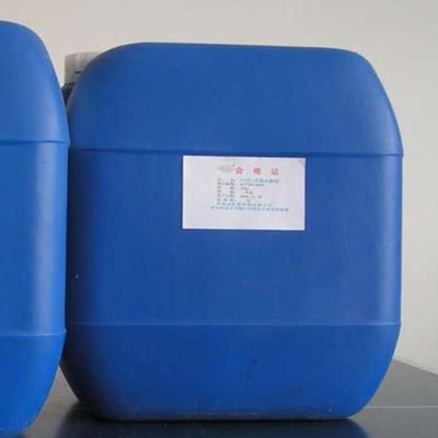 供應(yīng)盛青變色臭味劑 臭味劑價(jià)格 臭味劑廠(chǎng)家 臭味劑 防丟水圖片_高清圖_細(xì)節(jié)圖-廊坊盛青化工 -