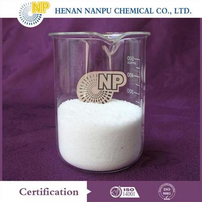 聚丙烯酰胺圖片,水處理產品圖片,凈水絮凝劑圖片-中科商務網-河南南浦化工