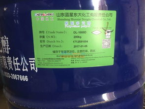 廣州價格合理的聚醚多元醇推薦 聚醚多元醇批發價格