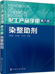 峰設(shè)瘋影_欣曉軒