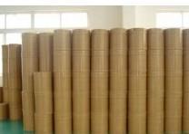 赤霉素食品級(jí)赤霉素生產(chǎn)廠家價(jià)格圖片|赤霉素食品級(jí)赤霉素生產(chǎn)廠家價(jià)格樣板圖|赤霉素食品級(jí)赤霉素生產(chǎn)廠家價(jià)格-鄭州誠旺化工產(chǎn)品