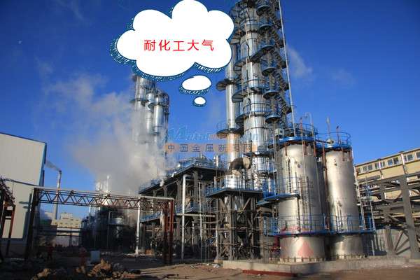 丙烯酸聚硅氧烷涂料在船舶、化工、鋼鐵及管道領域的應用