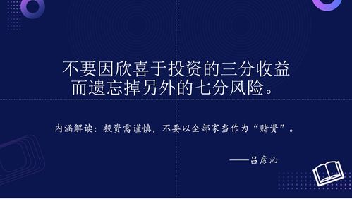 順網 以產品技術創新驅動文娛產業互聯網發展的網絡技術先鋒