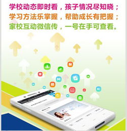 如何高效搭建與供應優質內容，打造卓越微信公眾號